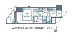 ZOOM新宿南Secondの物件間取画像